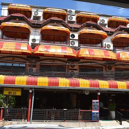 Klein Heidelberg Guesthouse Pattaya Exterior foto