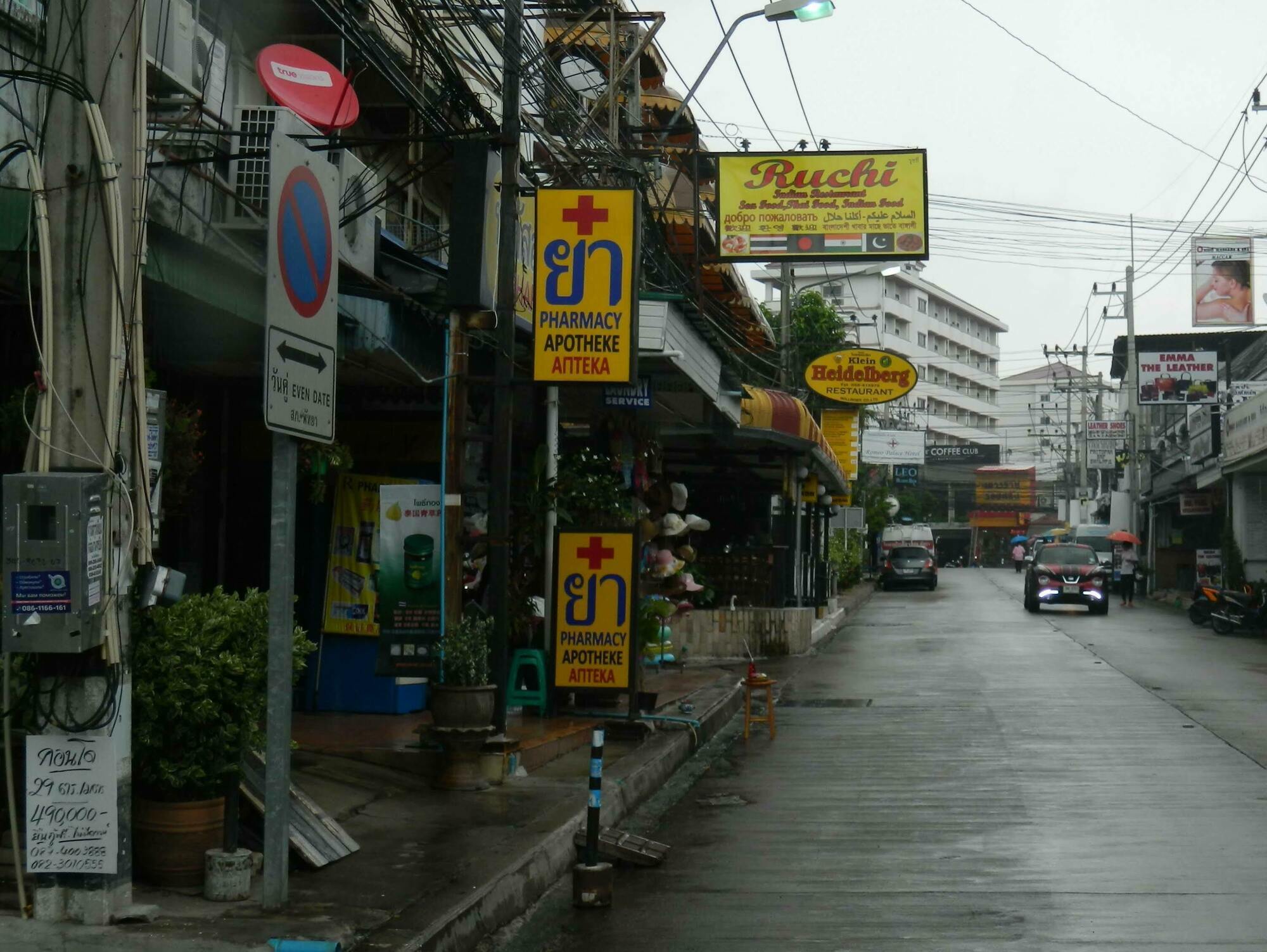 Klein Heidelberg Guesthouse Pattaya Exterior foto